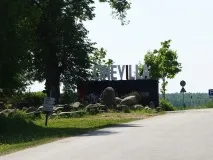 клуб женски