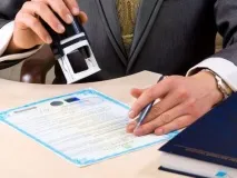 Штрафи за незареєстровану діяльність ІП у 2019 році незареєстровану