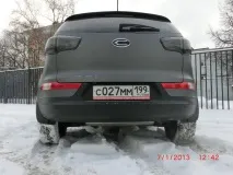 Шильдики Concepto мені