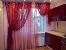 завеси едната