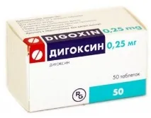 лекува сърдечна
