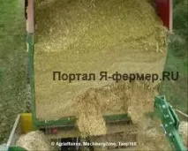 Силосуємо по-новому по-новому