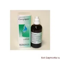 употреба инструкции
