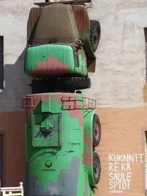 клуб женски