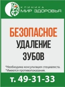 запознанства сергей