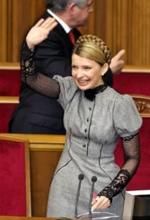 Секрети стилю Юлії Тимошенко, Ніколлетто стилю