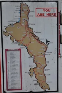 острови
