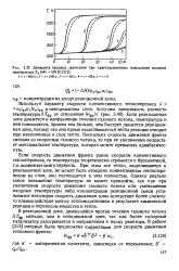 енциклопедия велика