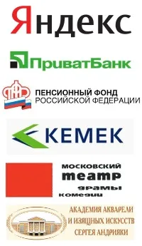оценки използващи