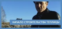 домати краставици домати краставици