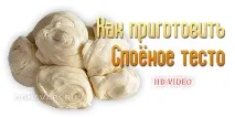 Листкова самса з начинкою з гарбуза начинкою