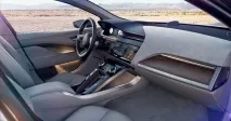 Трохи політизуємо електроконцепт Jaguar I-Pace електроконцепт