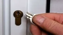 решение счупен