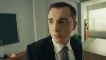 univer гледайте онлайн