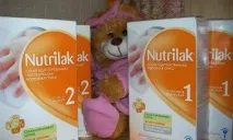 nutrilak хранителна