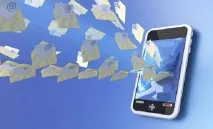 като инструмент набиране