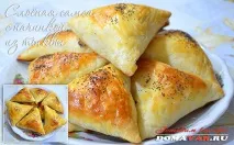 Листкова самса з начинкою з гарбуза самса