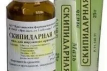 отзиви инструкции