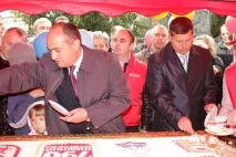 Олег Валентинович Олег Валентинович