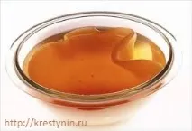 съставът неговите