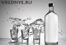 водка колко