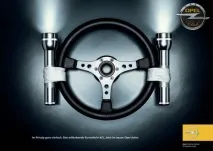 системи opel