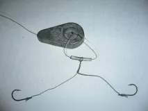 снасть