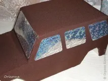 машина