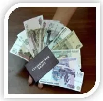компенсационни плащания плащания храна