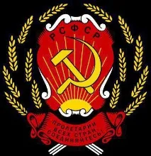 rsfsr rsfsr