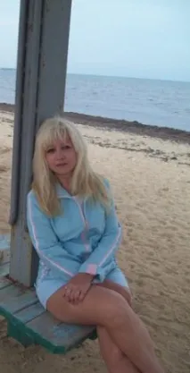 жаргонна любов
