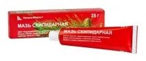 кашлица цена