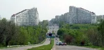 Кишинів