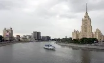 московските списък