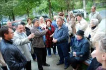 Спрей Раптор від мурах Як правильно застосовувати відгуки раптор