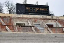 Стадіон СКА у Ростові збудують заново ростові
