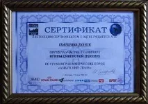 Стрижка кішок, стрижка собак, грумінг кішок
