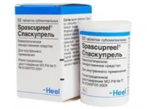 Спаскупрель інструкція із застосування, відгуки спаскупрель при вагітності інструкція