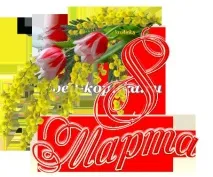 Вірші до танцювальних композицій для свят у дитячому садку дитячому