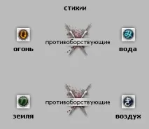 може бъде може бъде