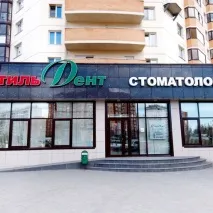 мрежа гребенщикова