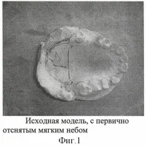 сгъваем сгъваем