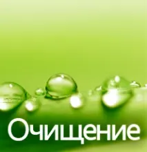 Спонтанне рішення машину