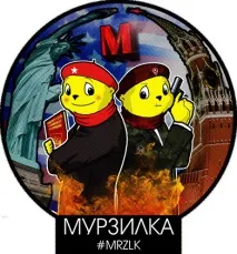 Творець «Мурзилки» про криваві вбивства, цензуру та легалізацію марихуани Coцмережі Інтернет та ЗМІ криваві