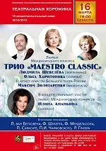 хоромина коломенское