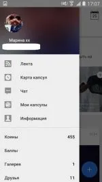 телекапсула време