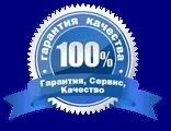 taxomatcompany машина