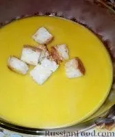 зеленчукова супа