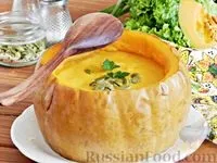 зеленчукова зеленчукова