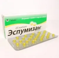лекарства евтини